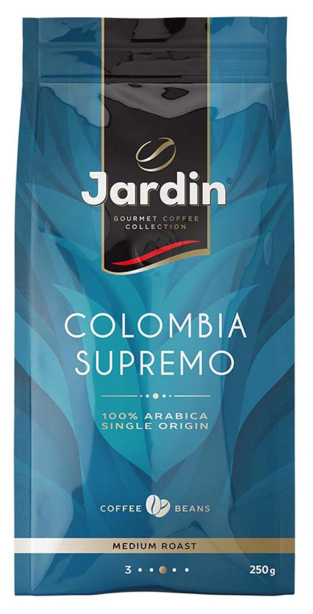 Кофе в зернах Jardin Colombia Supremo, 250 г