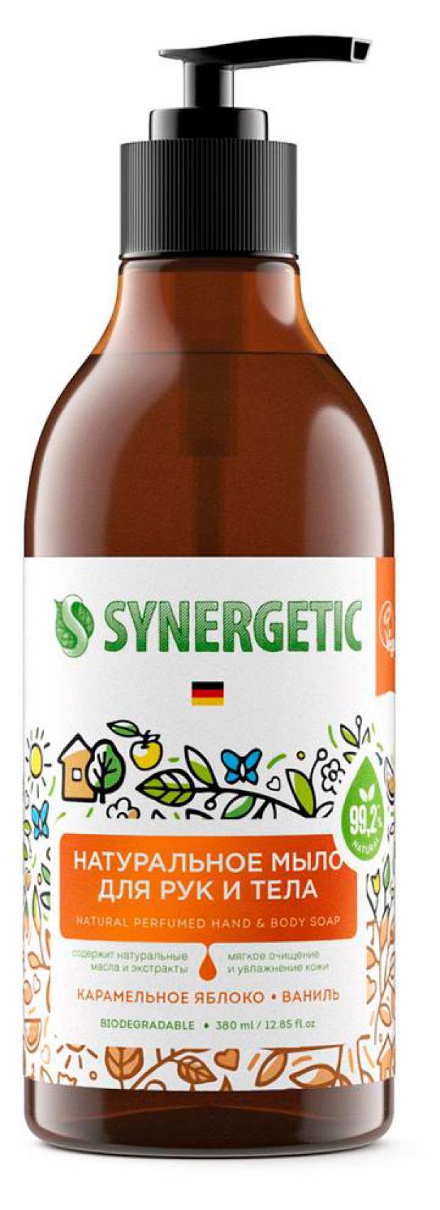 

Мыло жидкое для рук и тела Synergetic Карамельное яблоко и ваниль натуральное, 380 мл