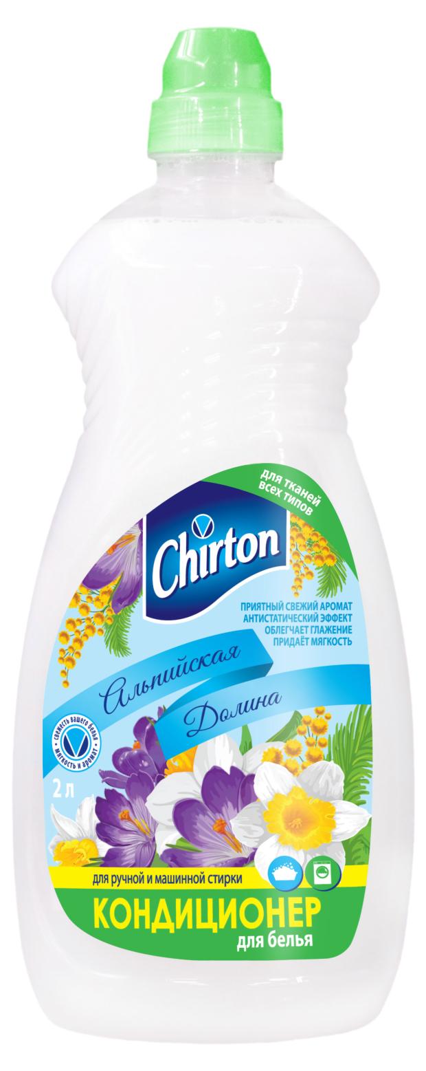 

Кондиционер для белья Chirton Альпийская Долина, 2 л