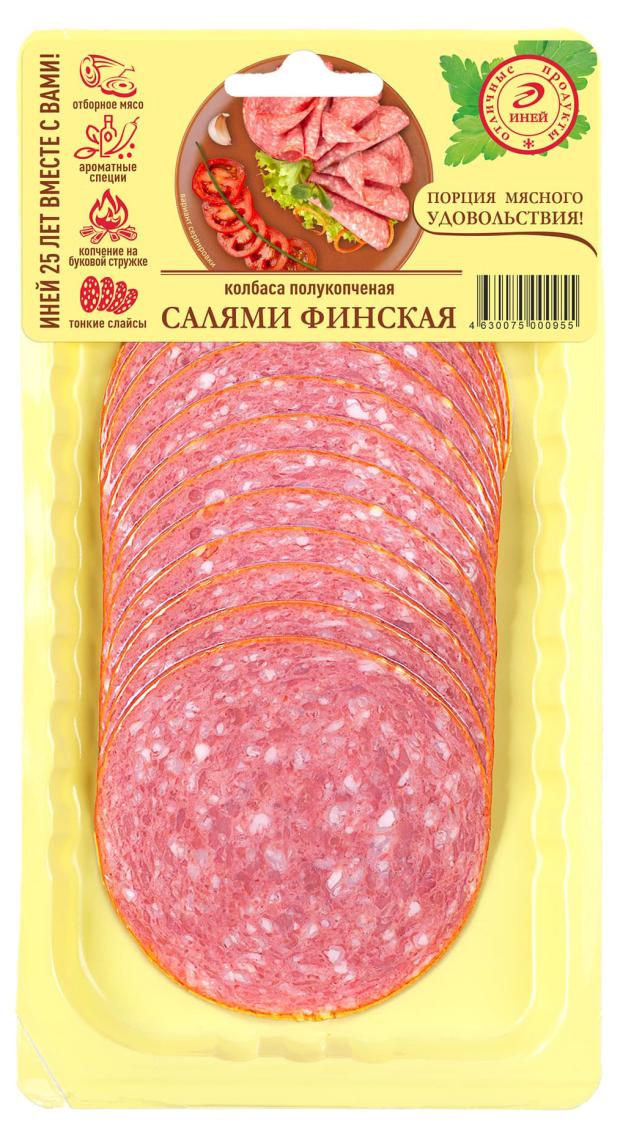 Колбаса полукопченая Иней Салями Финская нарезка, 100 г