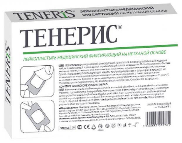 

Пластырь Teneris фиксирующий 6х7 см., 10 шт