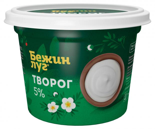 Творог мягкий Бежин луг 5%, 200 г