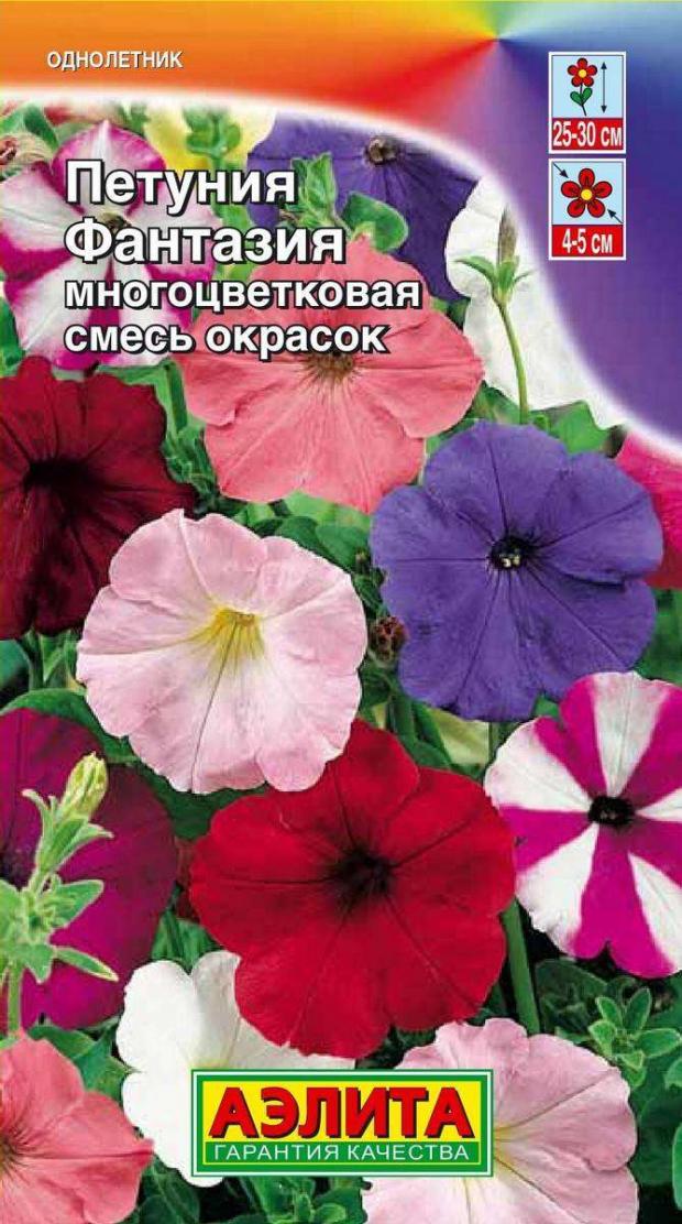 

Семена Петуния Аэлита Фантазия многоцветная, 0.1 г