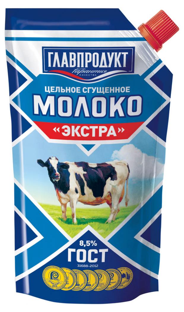 Молоко сгущенное Главпродукт с сахаром ГОСТ 31688-2012 Экстра ДП БЗМЖ, 270 г