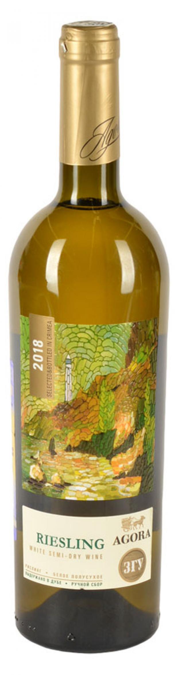 Вино Agora Riesling белое полусухое Россия, 0,75 л вино agora sauvignon белое сухое россия 0 75л