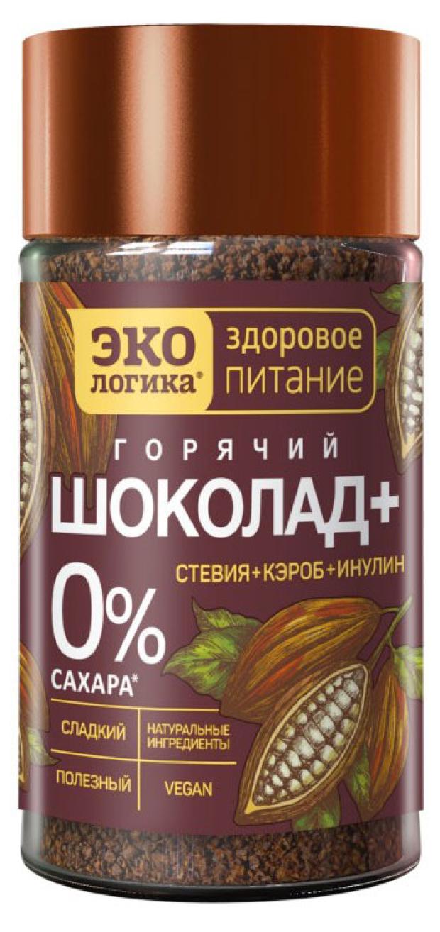 

Горячий шоколад Экологика, 125 г