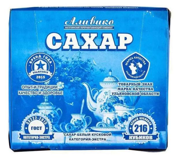 Сахар кусковой Аливико белый, 800 г