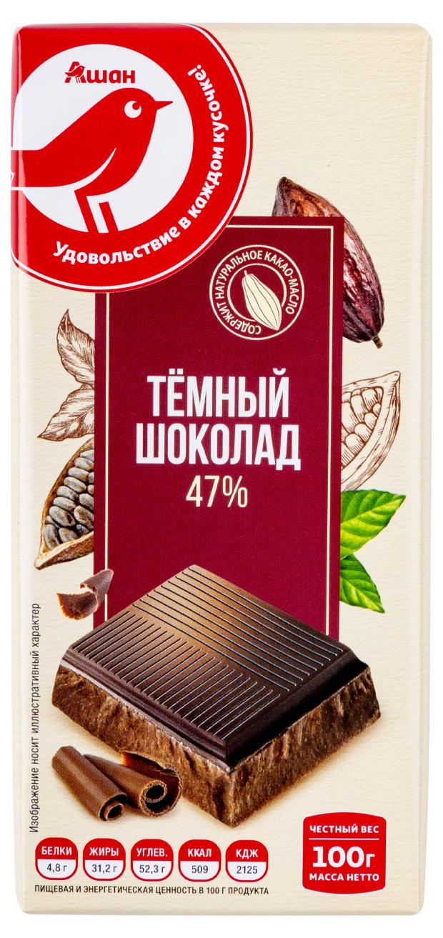 

Шоколад АШАН Красная птица темный 47,4%, 100 г