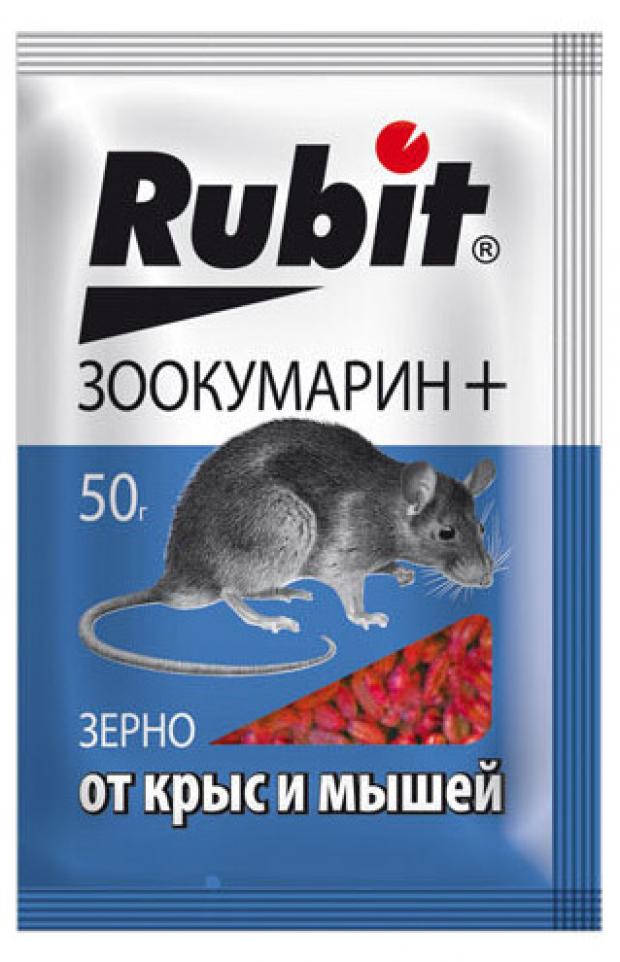 Средство от грызунов Rubit Зоокумарин+ зерно, 50 г