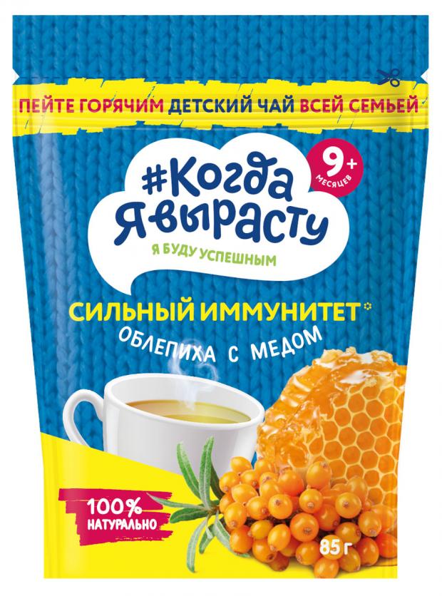 

Чай детский «Когда я вырасту» облепиха с медом с 9 мес., 85 г