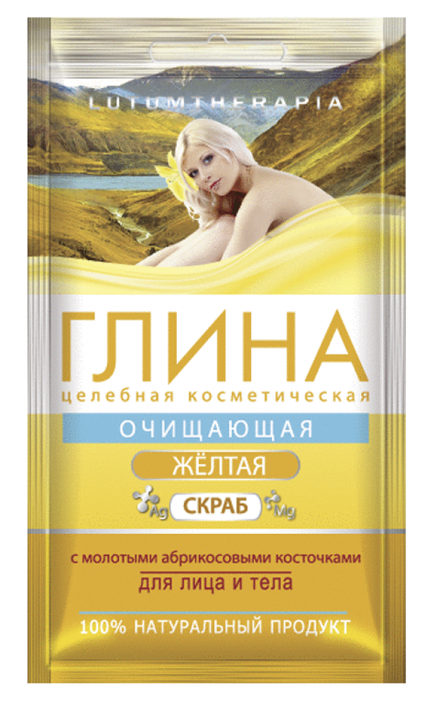 

Глина-скраб для лица и тела Lutumtherapia с абрикосовыми косточками желтая очищающая, 60 г