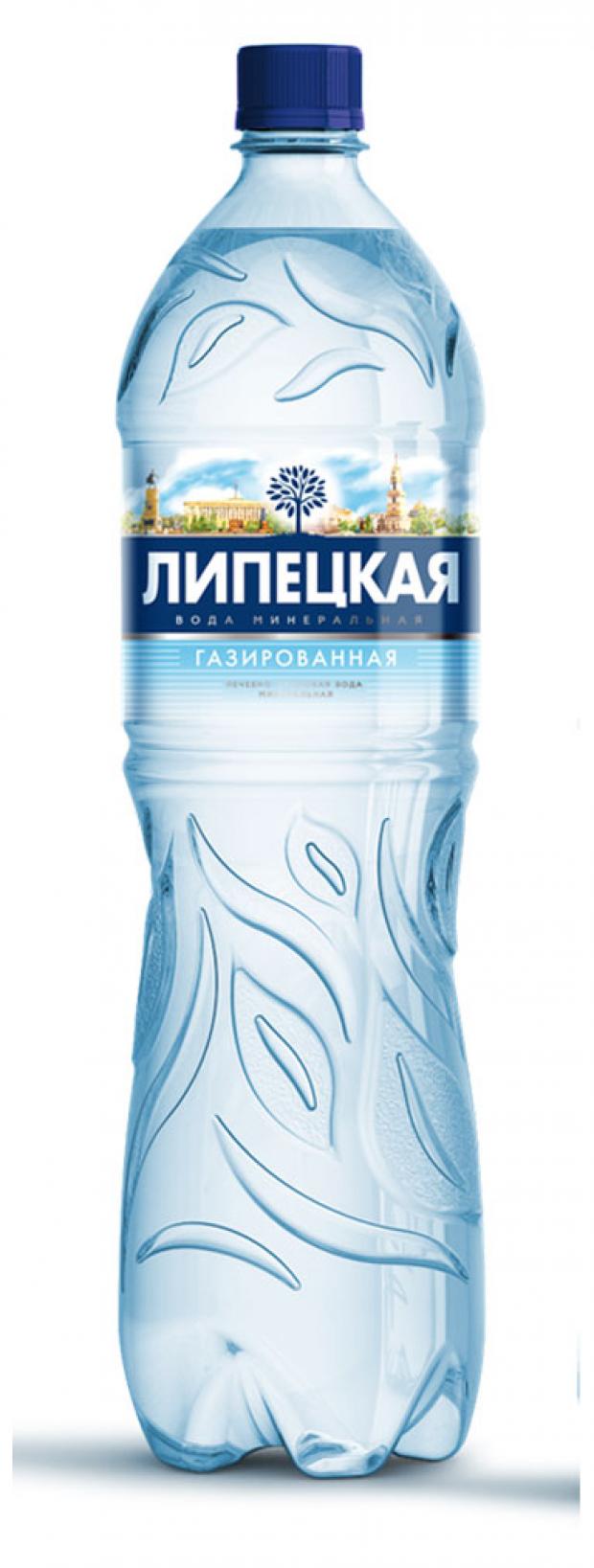 Вода минеральная Липецкая газированная лечебно-столовая, 1,5 л