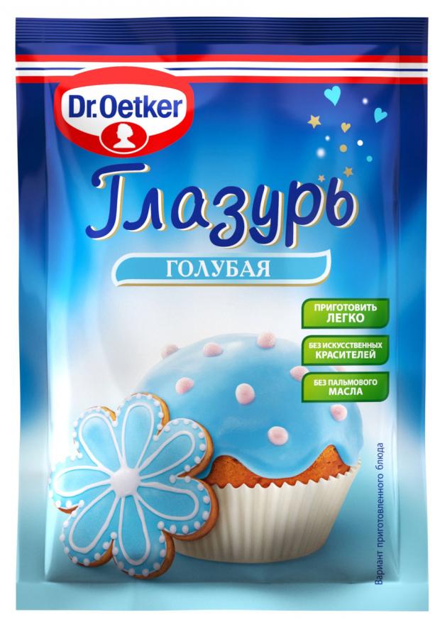 Глазурь голубая DrOetker 90 г 39₽