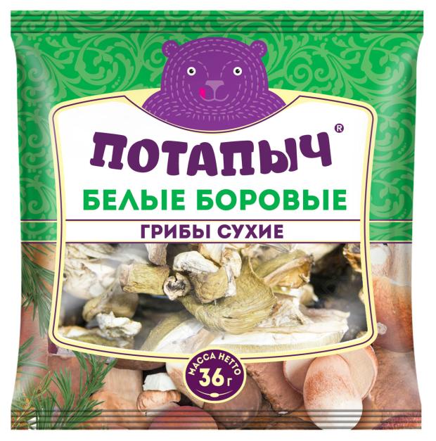 Грибы сушеные Потапыч белые боровые, 36 г