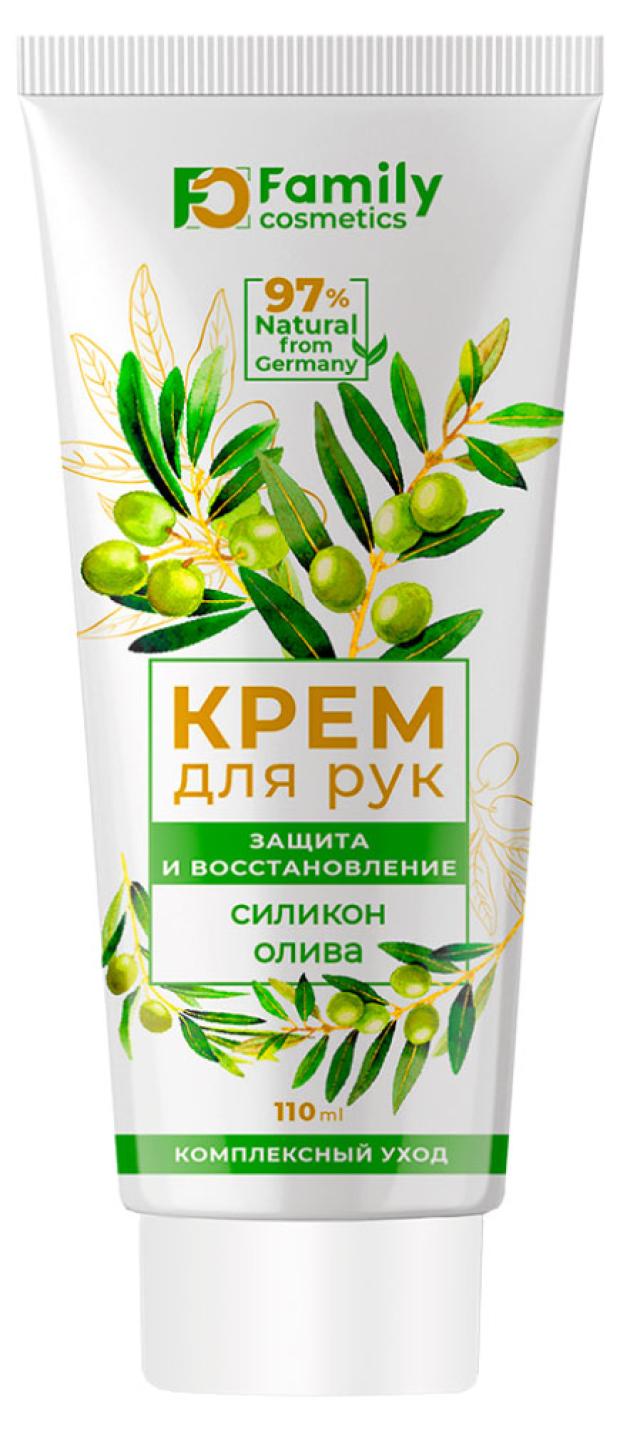 

Крем для рук Family Cosmetics Защита и восстановление силикон и олива, 110 мл