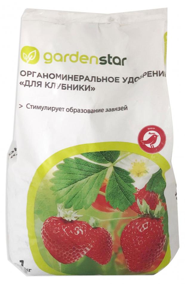 Удобрение для клубники Garden Star органоминеральное, 1 кг