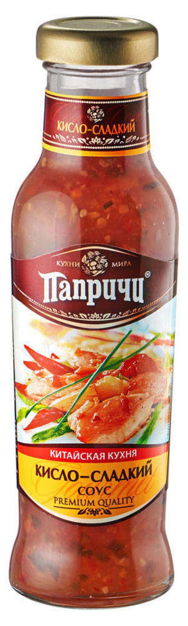 

Соус кисло-сладкий «Кухни Мира» папричи, 320 г