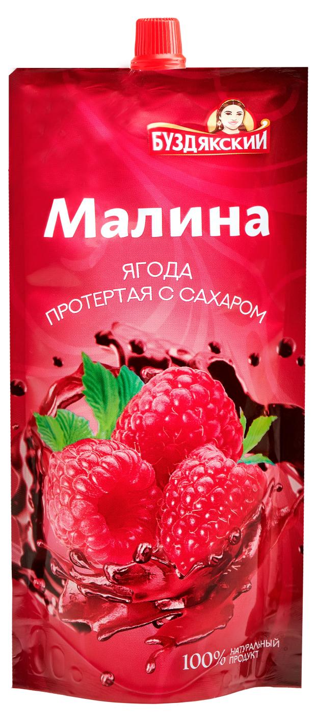 Малина протертая Буздякский с сахаром, 280 г