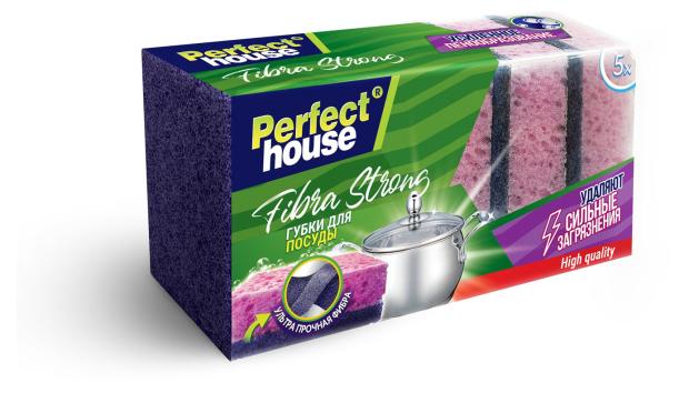 

Губки для посуды Perfect House Fibra Strong, 5 шт