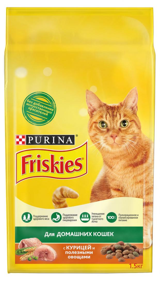 

Сухой корм для домашних кошек Friskiesс курицей и полезными овощами, 1,5 кг