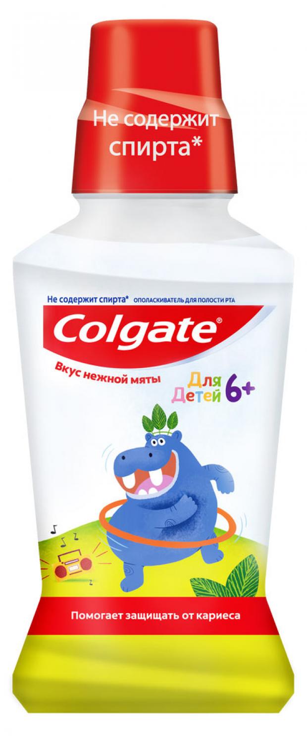 Ополаскиватель для полости рта детский Colgate 6+, 250 мл