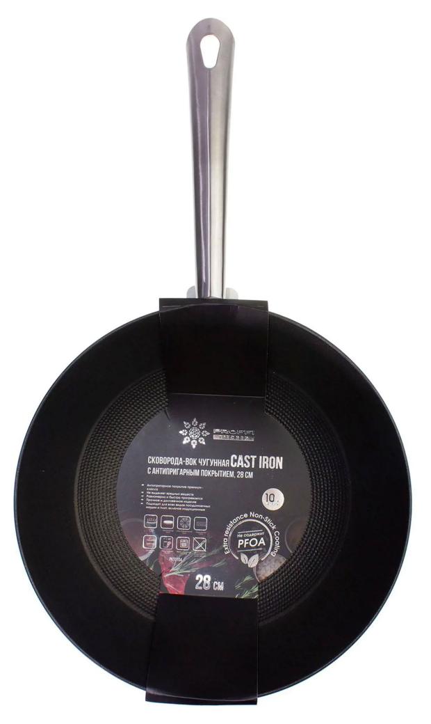 Сковорода-вок Proffi Kitchen Cast Iron, 28 см сковорода proffi cast iron 28 см