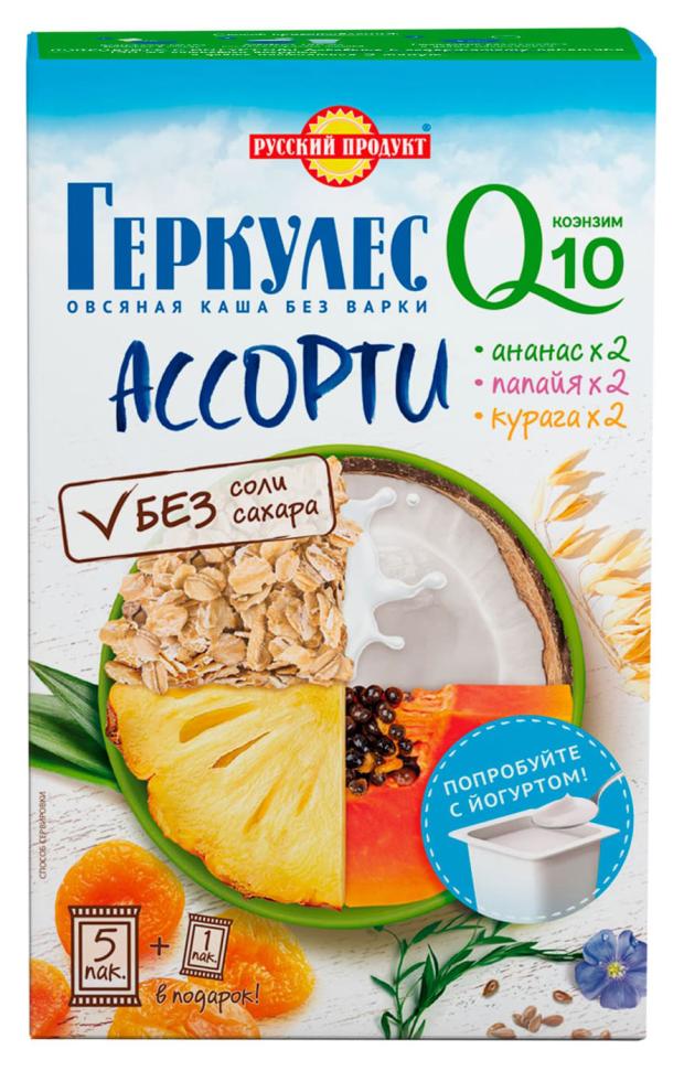 

Геркулес Русский Продукт Ассорти Q10, 6 пакетиков х 35 г