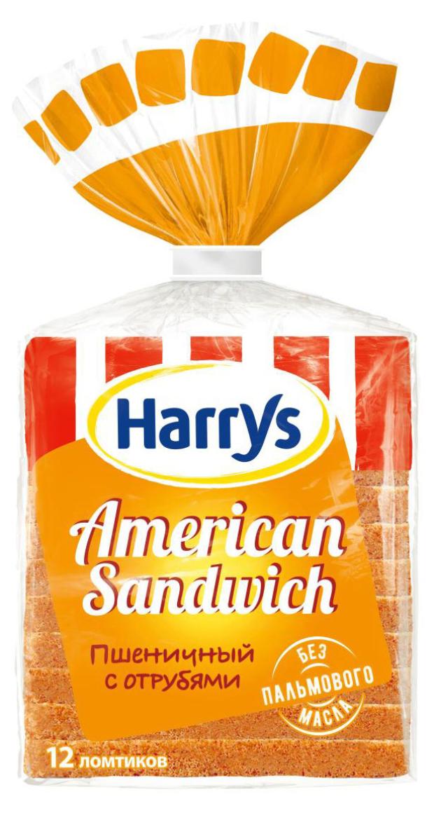 Хлеб Harrys American Sandwich с отрубями нарезка 515 г 119₽