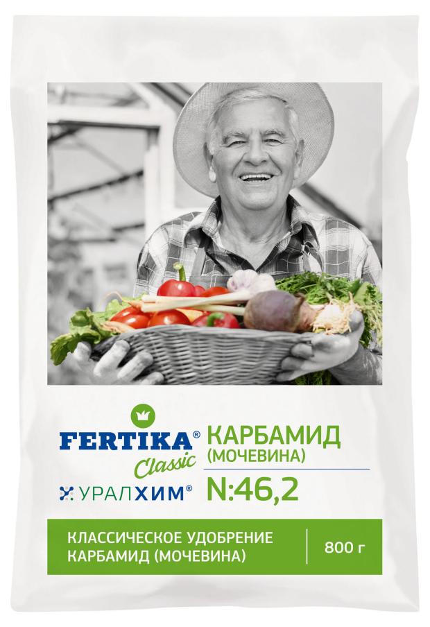 

Удобрение Fertika Карбамид, 800 г