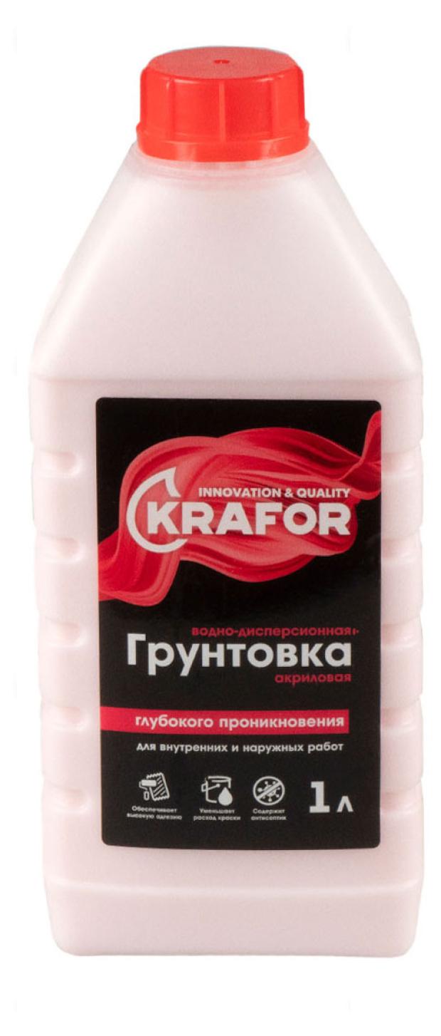 Грунтовка акриловая KRAFOR глубокого проникновения, 1 л