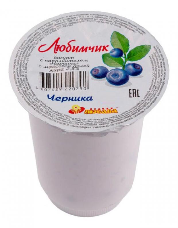Йогурт Любимчик с черникой 2,5% БЗМЖ, 180 г