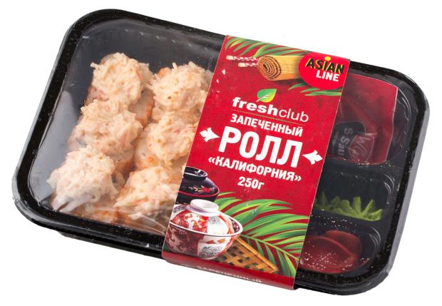 

Набор роллов FreshClub Калифорния, 250 г