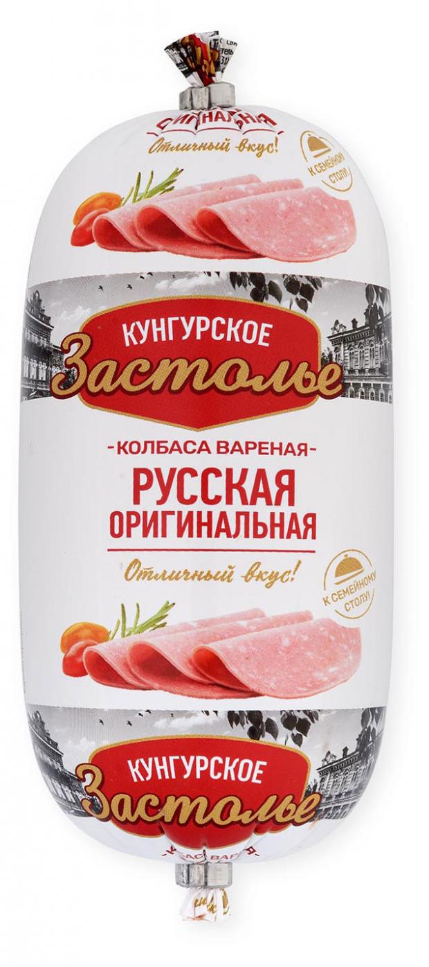 Колбаса Кунгурский МК Русская Оригинальная, 400 г