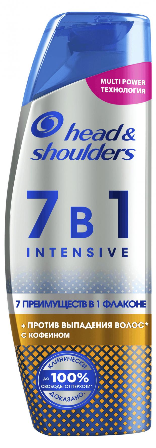 

Шампунь против перхоти Head&Shoulders Intensive 7-в-1 Против выпадения волос, 270 мл