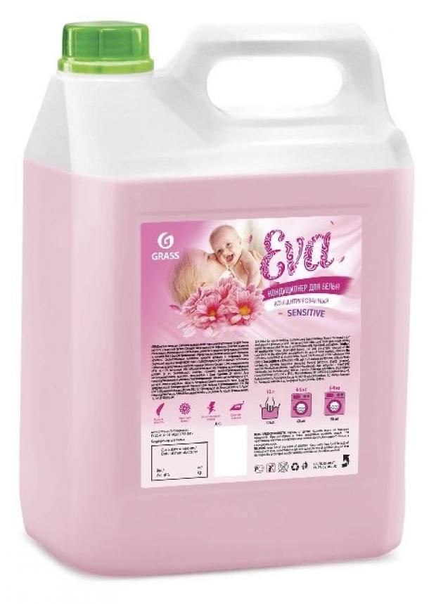 Кондиционер для белья Grass EVA sensitive концентрированный, 5 л