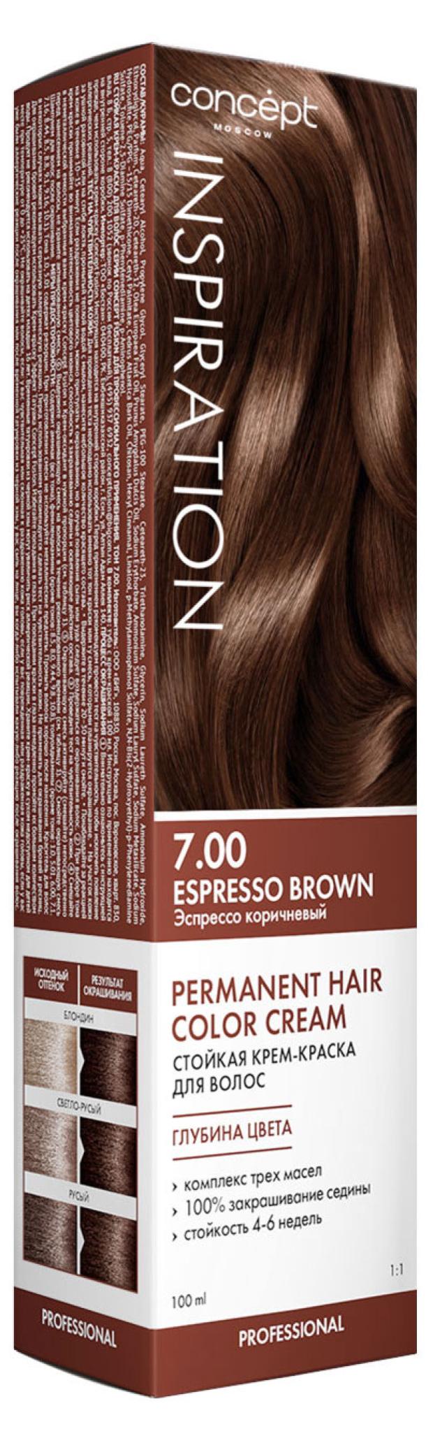 

Крем-краска стойкая для волос Concept Fusion 7.00 Fusion Эспрессо коричневый Espresso Brown, 100 мл