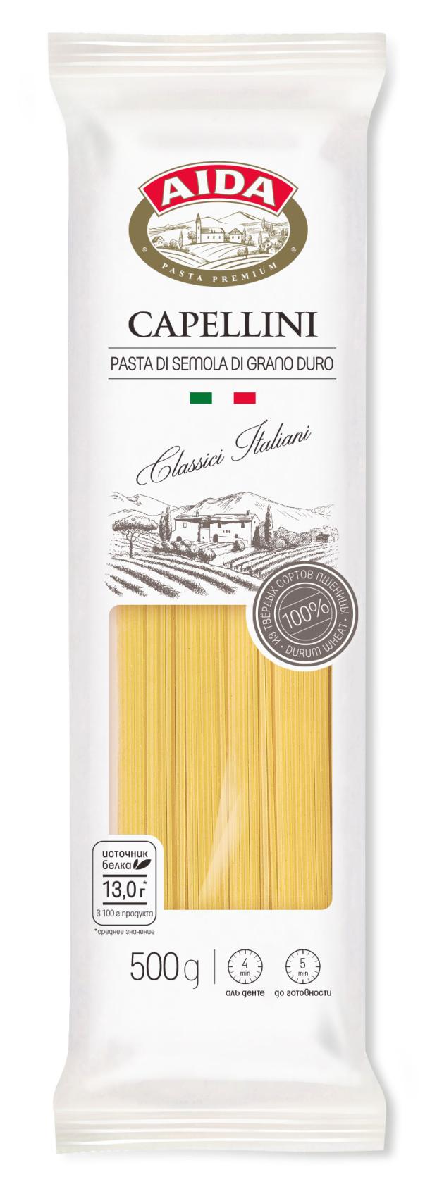Макаронные изделия Aida Капеллини, 500 г