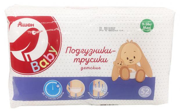 Ашан Купить Памперсы Для Взрослых