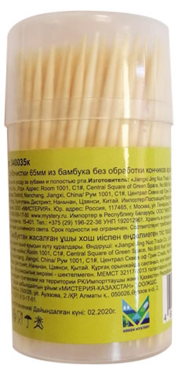 

Зубочистки Green Mystery 65 мм в стакане бамбук, 200 шт