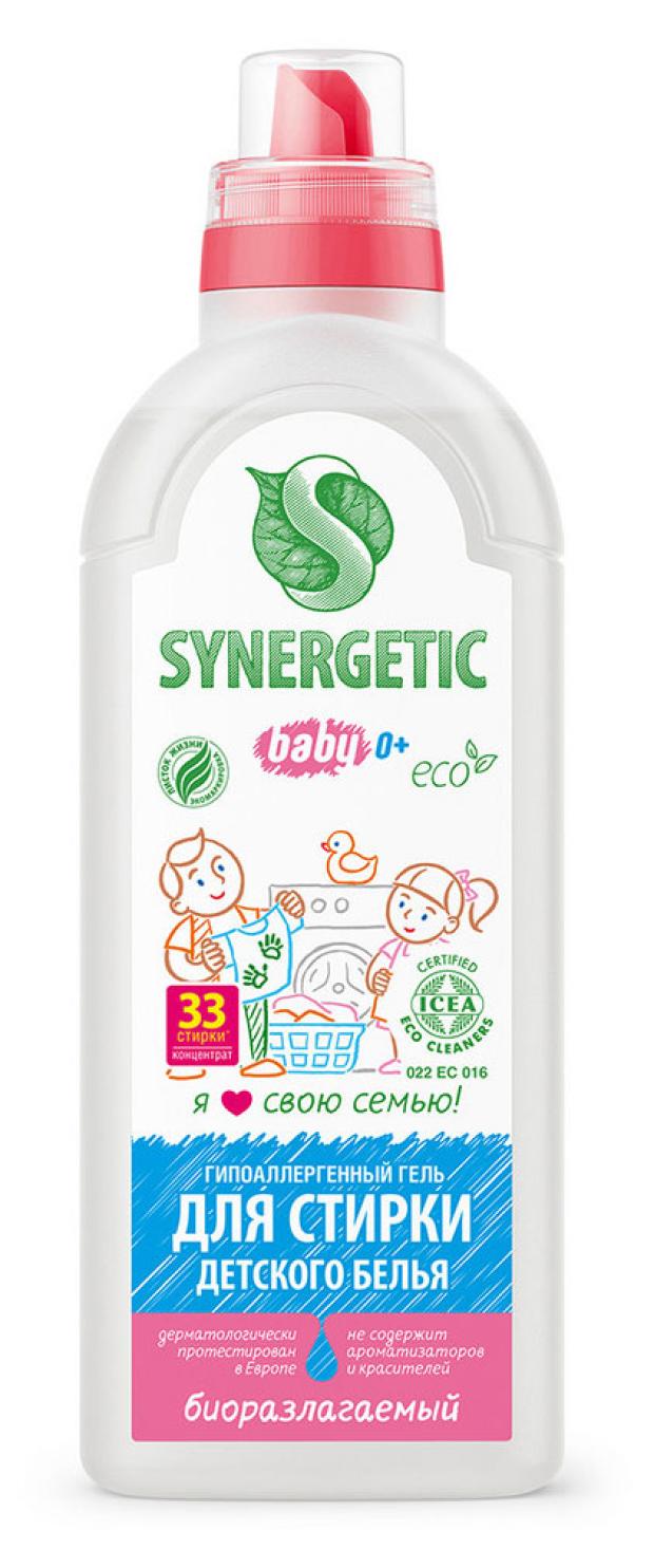 Гель для стирки Synergetic для детского белья, 1 л жидкое средство для стирки synergetic гель для детского белья 1 л