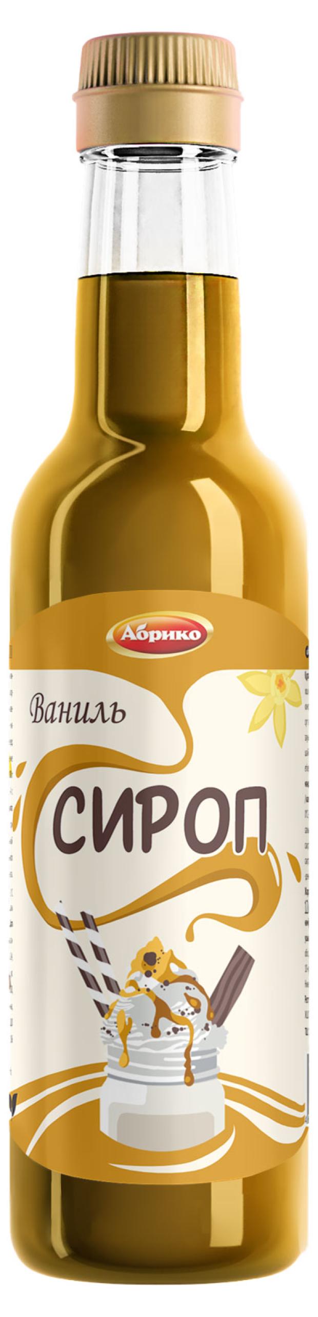 

Сироп Абрико Ваниль, 250 мл