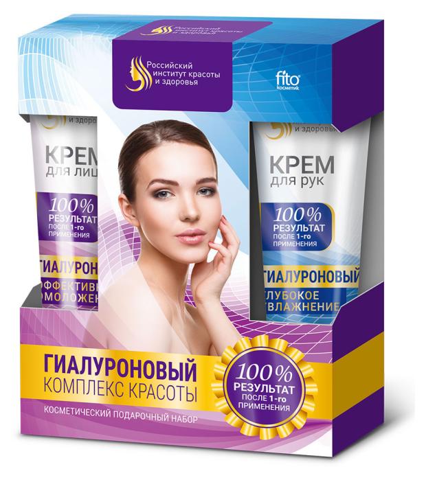 

Набор подарочный Фитокосметик 10 Гиалуроновый комплекс красоты Крем для рук Крем для лица