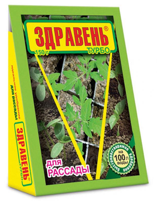 Удобрение для рассады Ваше хозяйство Здравень турбо, 150 г