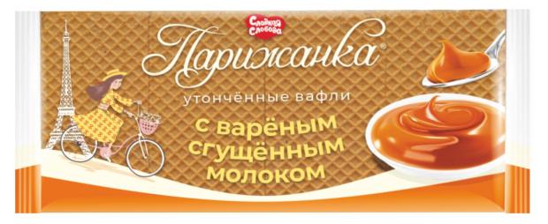

Вафли Сладкая слобода Парижанка с вареным сгущенным молоком для питания детей с 3х лет, 210 г