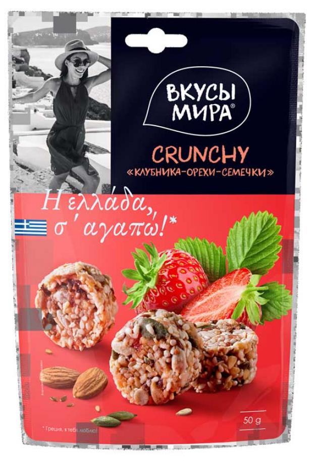 Кранчи из семечек Вкусы мира клубника-орехи, 50 г