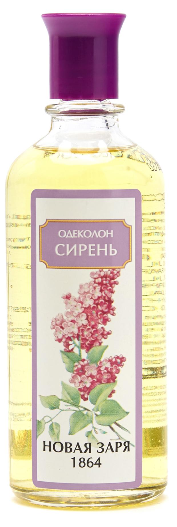 Купить Одеколон Новая Заря