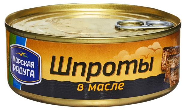 Шпроты Морская Радуга в масле 240 г 144₽