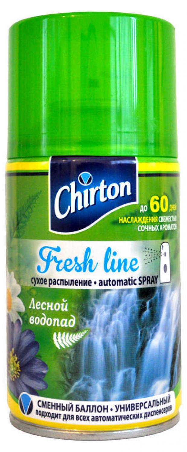 Освежитель воздуха Chirton Fresh Line Лесной водопад сменный баллон, 250 мл освежитель воздуха chirton освежитель воздуха для автоматического диспенсера fresh line лесной водопад