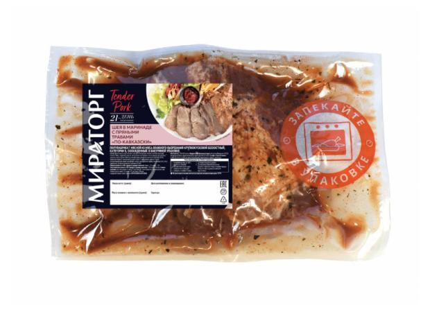 

Шея свиная Мираторг в маринаде с пряными травами по-кавказски для запекания охлажденная, 1 упаковка ~ 1,15 кг