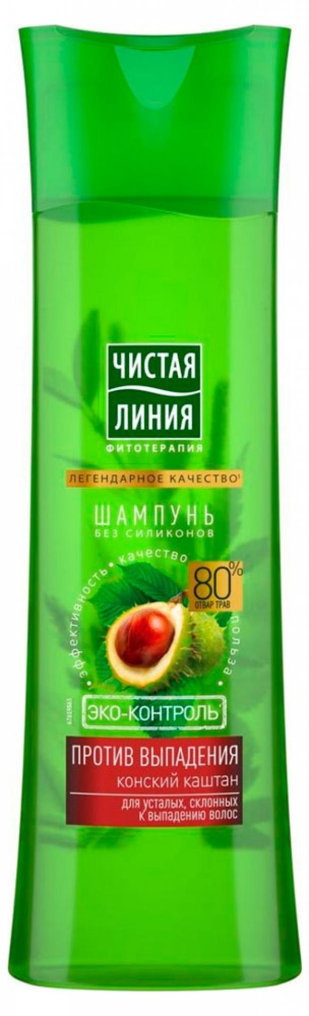 

Шампунь для волос «Чистая Линия» Конский каштан, 400 мл